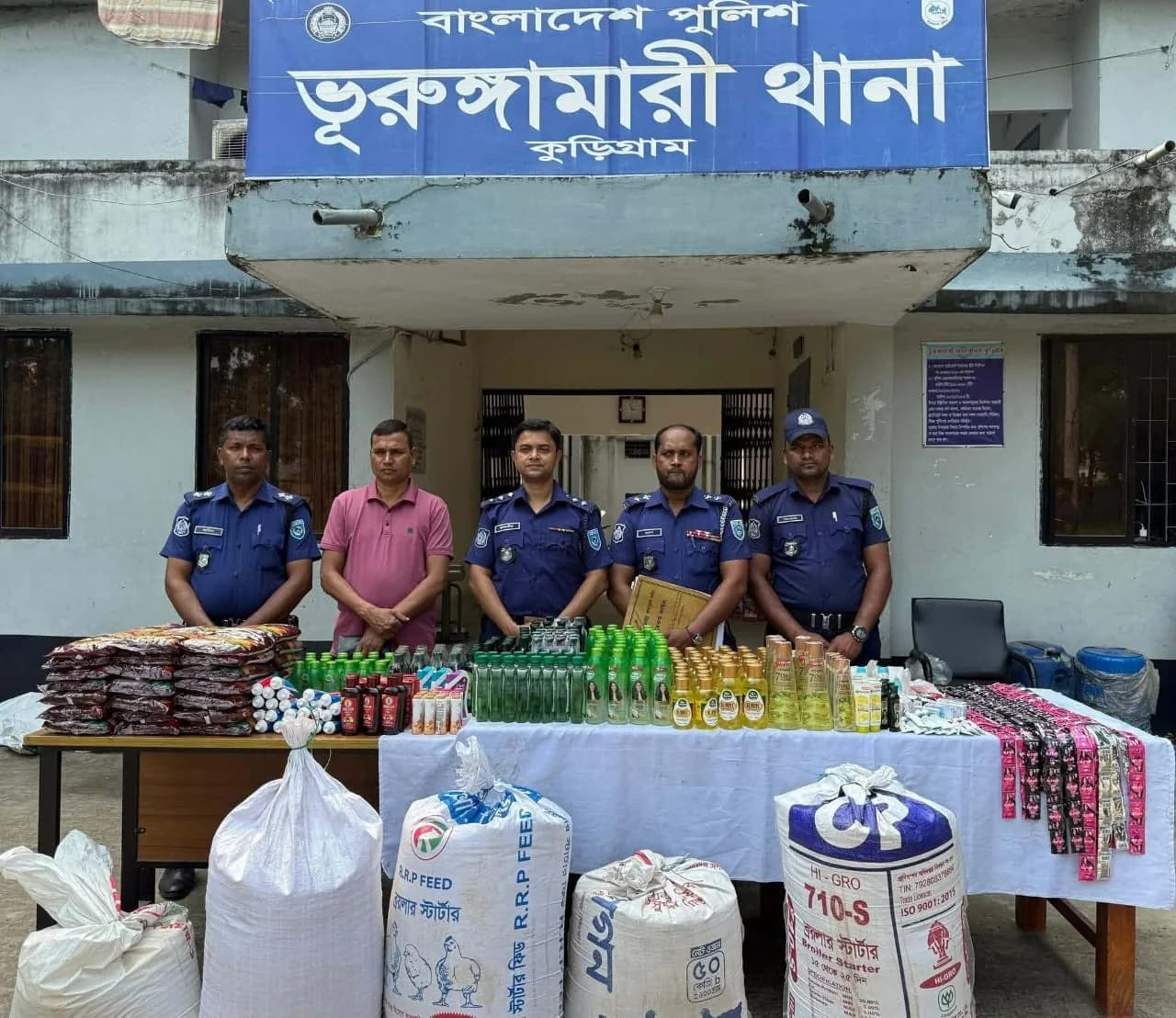Bhurungamari Police Seize Indian Jewelry and Basmati Rice in Special Raid