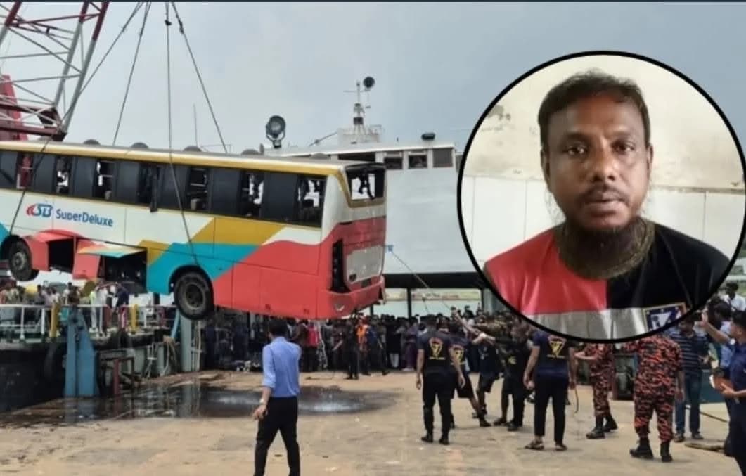 পদ্মায় বাস নদীতে পড়ে যাওয়ার ঘটনায় চালকের বর্ণনা