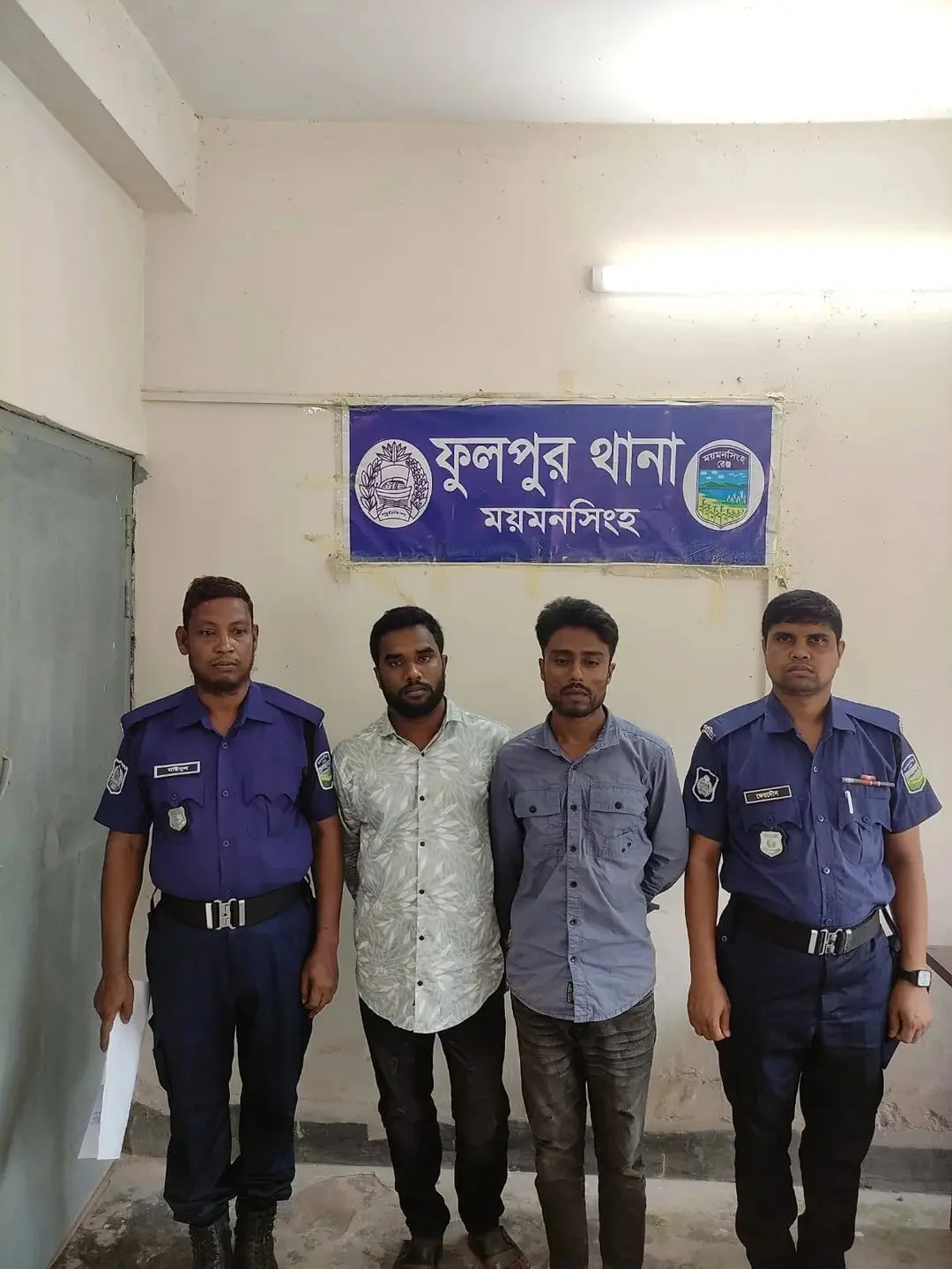 ফুলপুরে পুলিশের অভিযানে ১০ পিস ইয়াবাসহ দুই মাদক কারবারি গ্রেফতার