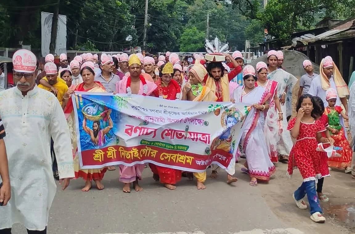 ফুলপুরে শ্রীকৃষ্ণের জন্মাষ্টমীতে বর্ণাঢ্য শোভাযাত্রা
